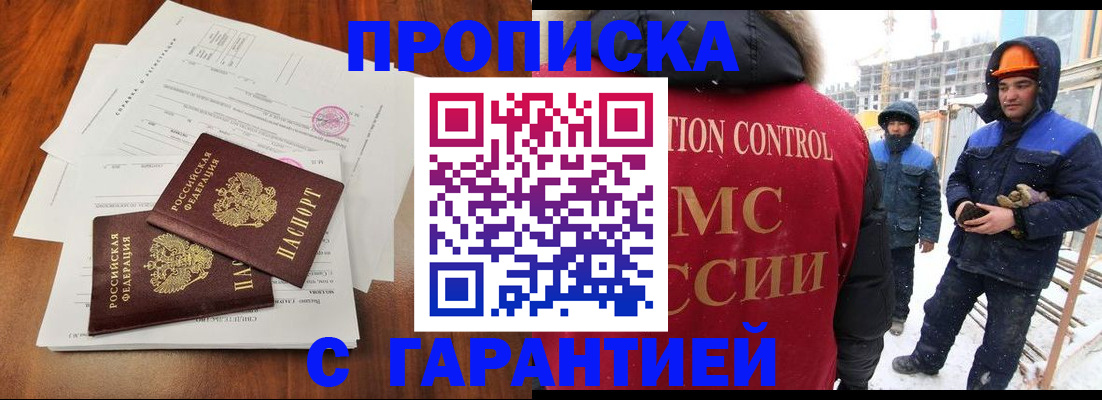 форма 3 в Сердобске