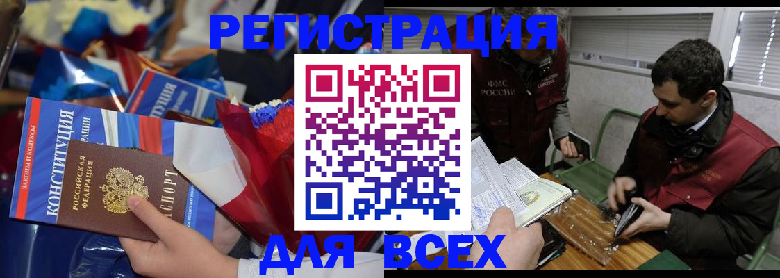 форма 3 в Сердобске